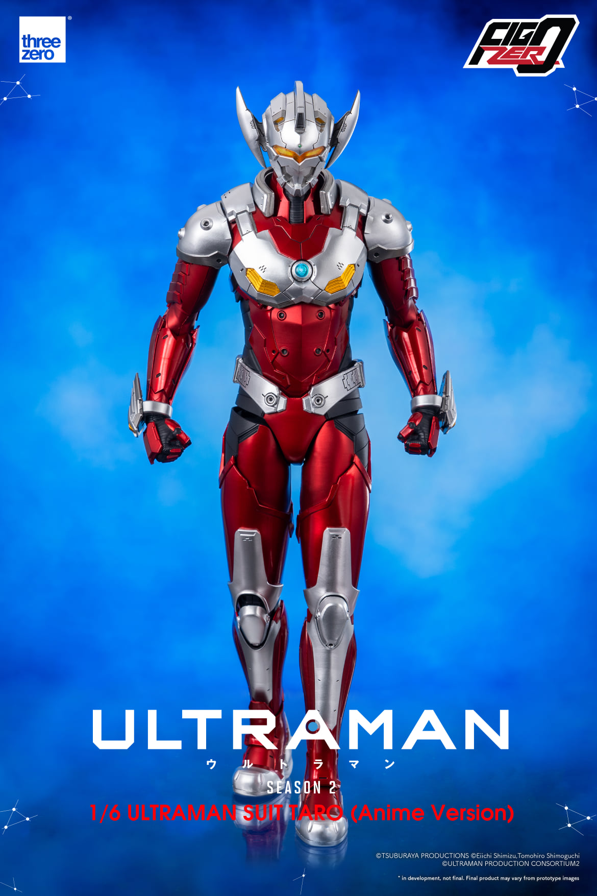 threezero 3Z02120C0 1/6 Ultraman Season 2 - Ultraman Suit Taro (Anime Version)