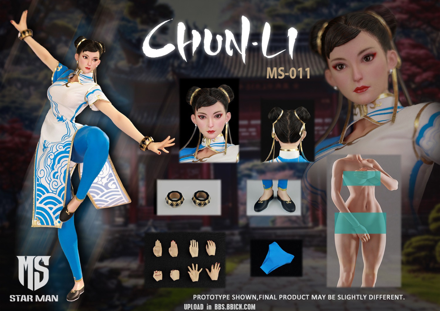 STAR MAN MS-011 Female Fighter Chun-li (Blue Cloud Patterned White Cheongsam Version)