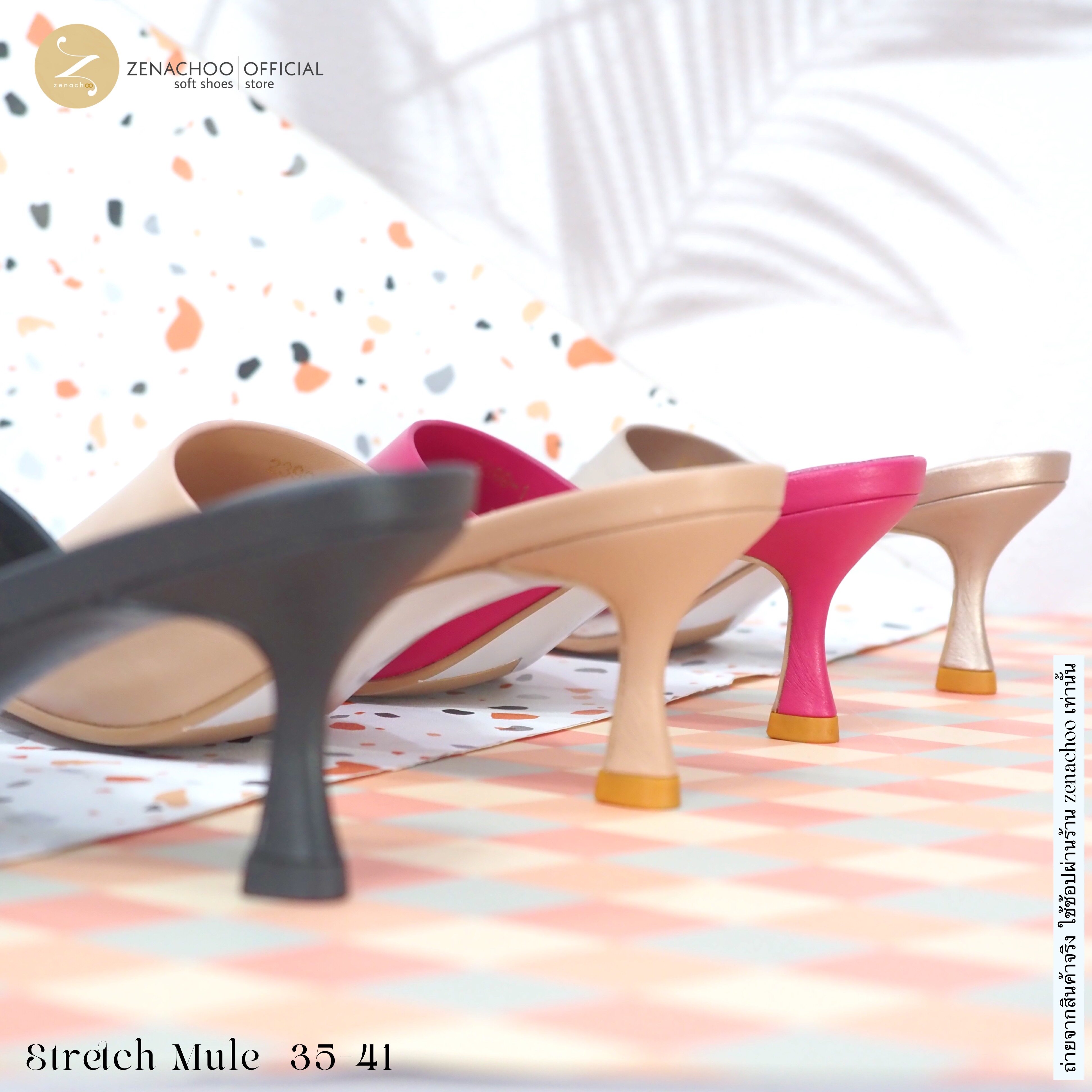 ทรงปกติ: สินค้าลดราคา ไม่รับเปลี่ยน-คืน ทุกกรณึ Zenachoo Stretch Mule สูง 2.5 นิ้ว รองเท้าแกะแท้ ทรงสวย หนังนิ่ม ไร้ตะเข็บ