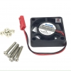 Fan for Raspberry Pi พัดลมระบายความร้อนสำหรับราสเบอรี่พายทุกรุ่น สต็อกไทยส่งไว
