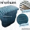 ตาข่ายกันตก Safety Net ตาข่ายเชือกใยเหนียว ตาข่ายไนล่อน ตาข่ายมีสารป้องกันUV ทนแดด ทนฝน ทนแรงดึงใช้งานได้ยาวนาน พร้อมส่ง