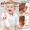 แก้ปัญหาหูกางด้วย Ear flat สำหรับเด็ก พร้อมส่ง (ตัวแทนจำหน่ายในไทย)_OP017K