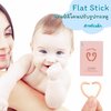 Flat Stick ก้านซิลิโคนปรับรูปทรงหู สำหรับเด็ก แก้ไขปัญหาใบหูพับ / ผิดรูป_OP039