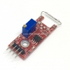 Large Reed Module (KY-025) สวิตซ์แม่เหล็ก สต็อกไทยส่งไว