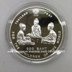 เหรียญกษาปณ์เงินขัดเงาที่ระลึก ปีเด็กสากล พ.ศ.2540