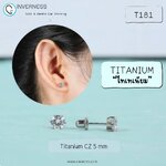 “เช็คสินค้าทัก line ก่อนโอนนะคะ” (ไทเทเนี่ยม 100% ก้านปกติ) แป้นกระสุนตัน แน่นเข้าได้ทุกก้านตรง CZ 5mm รหัสสินค้า T181