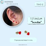 “เช็คสินค้าทัก line ก่อนโอนนะคะ” (ไทเทเนี่ยม 100% ก้านปกติ)แป้นกระสุนตัน แน่นเข้าได้ทุกก้านตรง Red Heart 4mm รหัสสินค้า T840-2