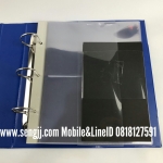 แผ่นเพิ่มอัลบั้มซองวันแรกจำหน่าย (ซองสั้น) ราคาต่อแพ็ค(5 แผ่น)