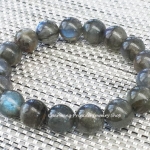 Labradorite ลาบราดอไรต์ 10 มม ความคิดสร้างสรรค์ แก้ปัญหา ลดน้ำหนัก
