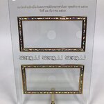 กรอบกระจกใส่แบงค์ (กรอบอย่างเดียวไม่มีแบงค์) ธนบัตร 100 บาท ที่ระลึกพระราชพิธีบรมราชาภิเษก รัชกาลที่ 10 พ.ศ.2562