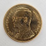 เหรียญกษาปณ์ทองคำที่ระลึก ในหลวง 72 พรรษา พ.ศ.2542