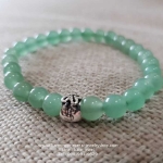 Green Aventurine กรีนอะเวนเจอรีน อเวนเจอรีน 6 มม หินที่นำโอกาส โชค และความรุ่งเรืองมาสู่คุณ