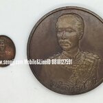 เหรียญทองแดงที่ระลึกมหามกุฎราชวิทยาลัย ชุดกรรมการ 7 ซม.+ 3 ซม.รูปไข่ พ.ศ.2536