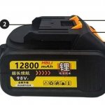 BAT04 แบตหินเจียร บล็อกไฟฟ้า จีน 12800 mAh