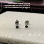 (สำหรับเจาะที่ร้านเท่านั้น)แป้นหมวก สแตนเลสเกรดการแพทย์ Jet Black 3mm แพคเกจปลอดเชื้อ ปลอดภัย100%