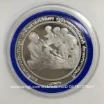 เหรียญกษาปณ์เงินขัดเงา พระเทพฯทรงรับรางวัลแมกไซไซ พ.ศ.2534