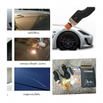 EG10 เครื่องขัดสีลบรอย mini ตรงจุด ใช้งานง่าย สะดวกรวดเร็ว น้ำหนักเบา