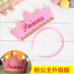 ที่คาดผมเรืองแสง มีไฟกระพริบ มงกุฏเจ้าหญิง Princess