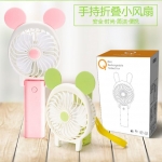 FAN02 หมดแล้วหมดเลย พัดลม USB ชาร์จไฟได้ รุ่น ลายการ์ตูน พับได้ พกพาสะดวก คละสี คละลาย