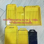 OT159 กล่องใส่ดอกสว่าน 3-10 มิล ************ เลือกขนาดก่อน