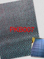 ผ้าห่ม ผ้าคลุม ฝ้ายแท้หมักโคลนออร์แกนิค ทอมือ 890-