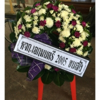 พวงหรีดดอกไม้สด