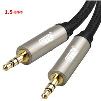 ERTK AUX ดำ 1.5 เมตร