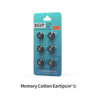 BGVP Memory Cotton 3 คู่ กลาง