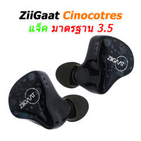 ZiiGaat Cincotres แจ็ค 3.5