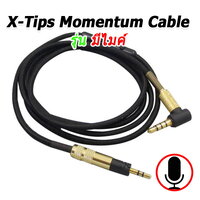 X-Tips Momentum Cable ไมค์