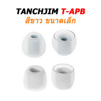 T-APB ขาว Size S