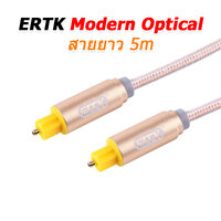 ERTK Optical 122-5m