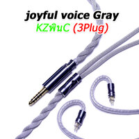joyful voice Gray KZพินC [3Plug]. [สีเทา]