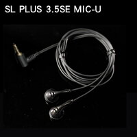 VE Monk SL Plus Mic