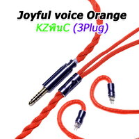 joyful voice Orange KZพินC [3Plug] [สีส้ม]