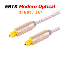ERTK Optical 122-1m