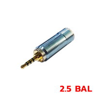 BGVP Adapter 2.5