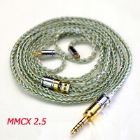 Bifrost MMCX [2.5 Balanced]