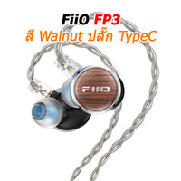 FP3 Walnut TypeC