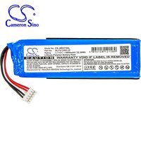 CS-JMD210SL (ราคาเฉพาะ Battery)