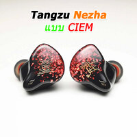 Tangzu Nezha CIEM