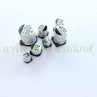 C .33uF 50V