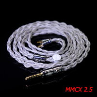 Plume MMCX [2.5 Balanced]