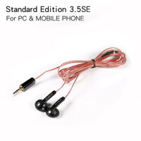 VE Zen LL แจ็ค 3.5