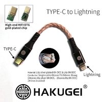 Hakugei OTG Type C To Lightning