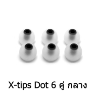 X-tips Dot 6 คู่ กลาง