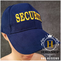 หมวกแก๊ป Security สีกรม (ซิปเลื่อน)