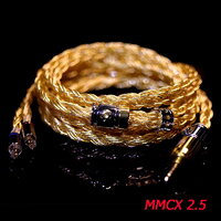 Athena MMCX [2.5 Balanced]