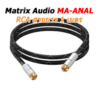 MA-ANAL-1M0/RCA