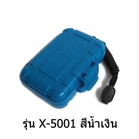 X-Tips รุ่น defender X-5001 สีน้ำเงิน